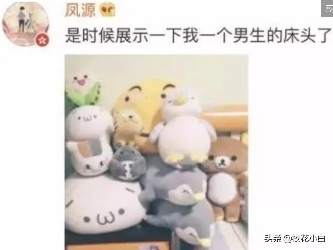 404是什么梗 女孩子问我“404”是什么梗?网友:没管你要421就行!哈哈!  第7张