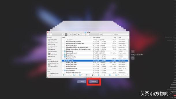 （清空了网页历史记录如何恢复）如何在Mac上恢复已删除的Safari历史记录  第3张