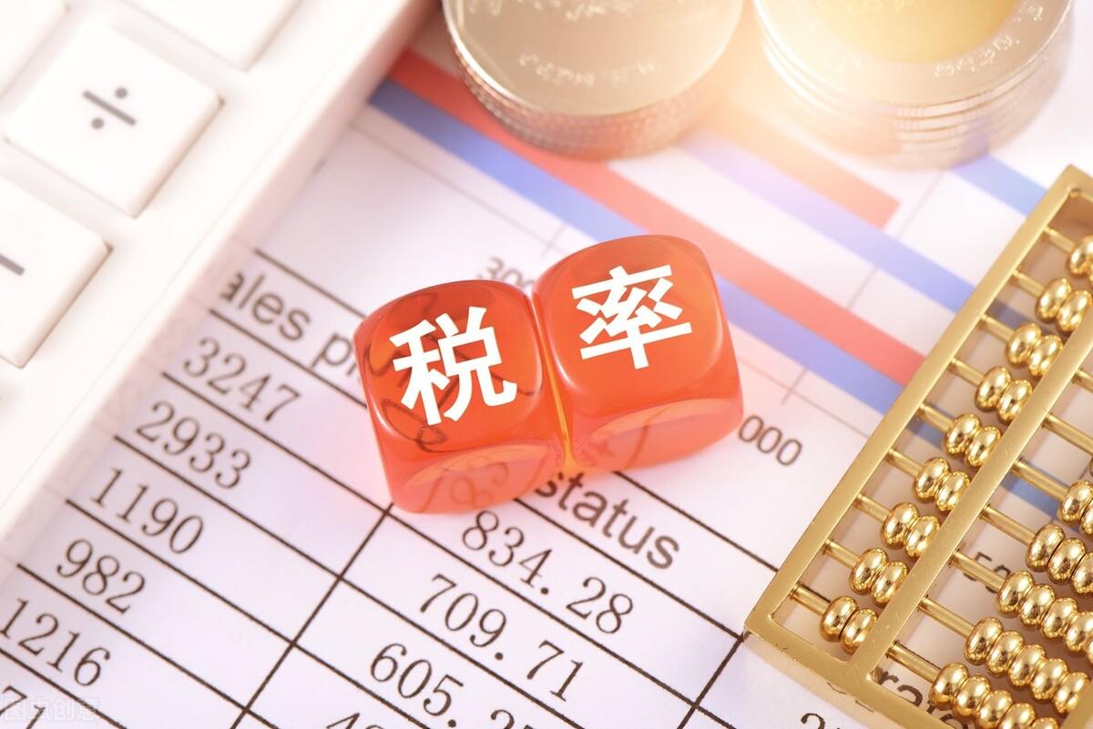 (企业年金怎么算)企业年金怎么领取最划算?  第4张