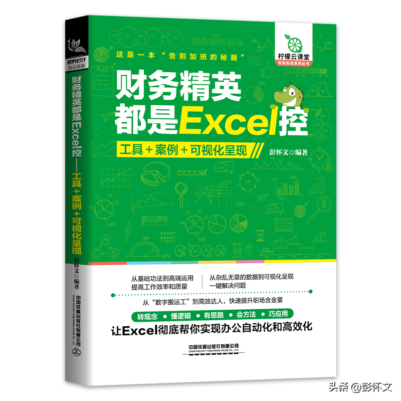 小规模纳税人可以抵扣进项税吗，2023年收到小规模纳税人开1%专票，一般纳税人可以抵扣吗?  第1张