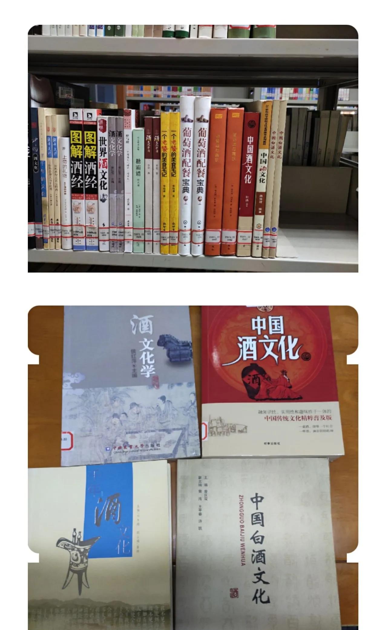(国酒是什么酒)茅台为什么敢称国酒? 第2张 (国酒是什么酒)茅台为什么敢称国酒? 第2张