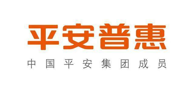 平安普惠，为何变成了人们口中的“高利贷”(中国平安普惠)  第1张