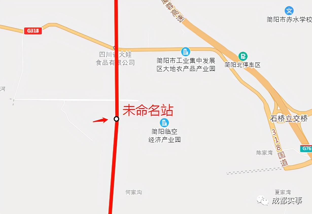 成都s13线地铁线路图 独家!成都市域铁路S13线详细站点规划  第8张