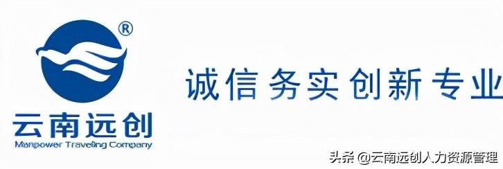 (公费医疗和医保的区别)公费医疗和医保有什么区别?  第3张