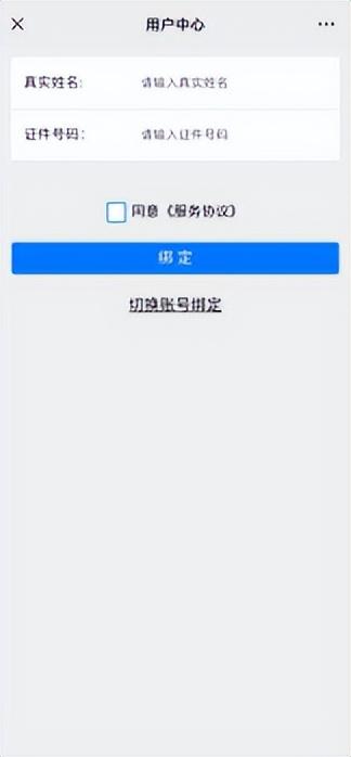 退休了公积金怎么提取 济南租房、退休提取住房公积金可以一步办结了，详细指南来了  第3张