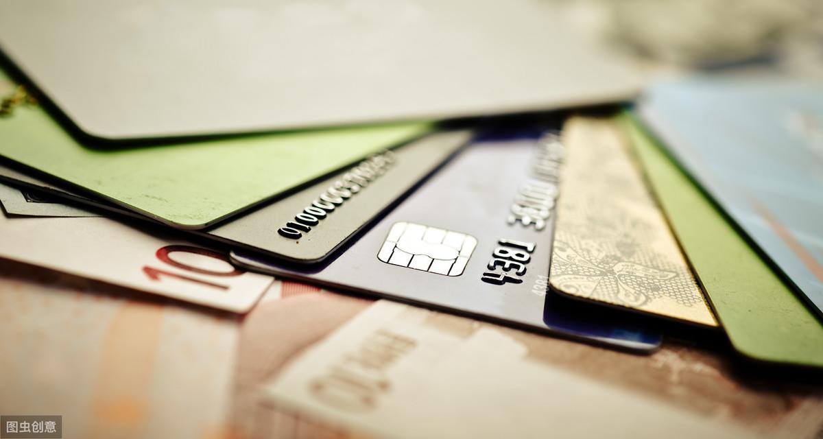 「银行卡注销多久可以重新开户」信用卡注销后记仇吗?我来告诉你信用卡销户后多久可以重新办理  第1张