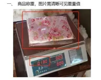 (商品退款了派件员知道吗)又有退货退款了?别担心，最全高效处理退货攻略在此  第1张