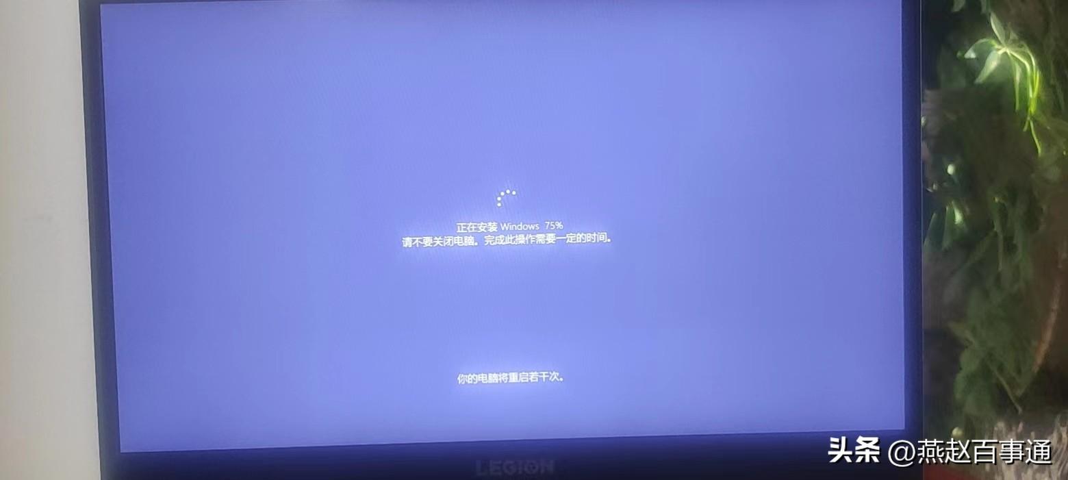 (windows11怎么退回windows10)电脑升级到windows11，怎么退回win10操作教程  第10张