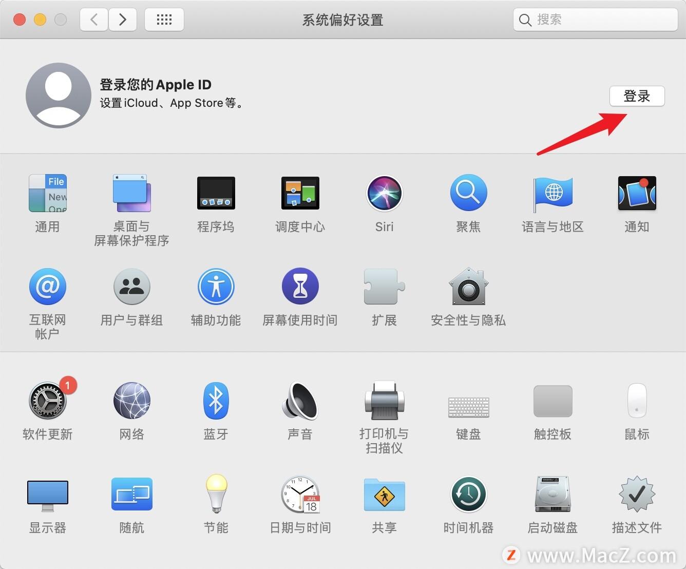 (mac安全性偏好设置在哪里)如何在Mac上设置您的Apple ID密码和安全性信息?  第3张