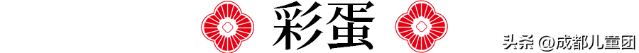 (姜振宇个人资料)国内首位科幻文学博士姜振宇:有科幻思维的孩子，会始终比别人多一点“东西”  第45张