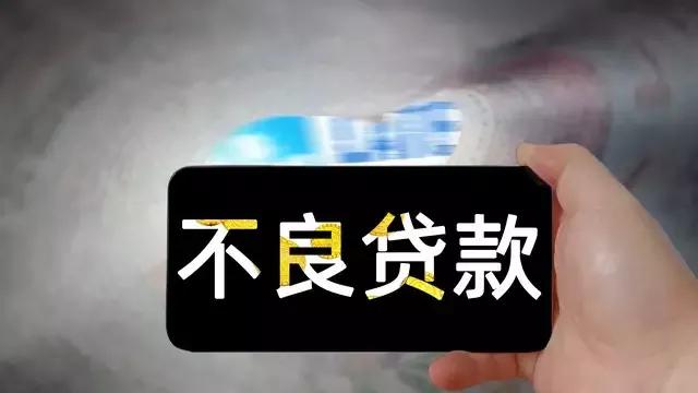 (欠平安普惠贷款不还后果)平安普惠逾期还不上，起诉被起诉的利与弊!  第1张