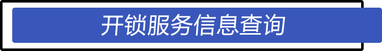 (鄂税社保app)仙桃人注意了!这个“神器”可缴社保、查公积金，超级实用  第22张