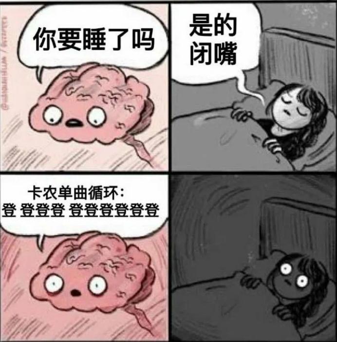 ptsd是什么意思梗 「热梗百科」“卡农警告”是什么梗?  第3张