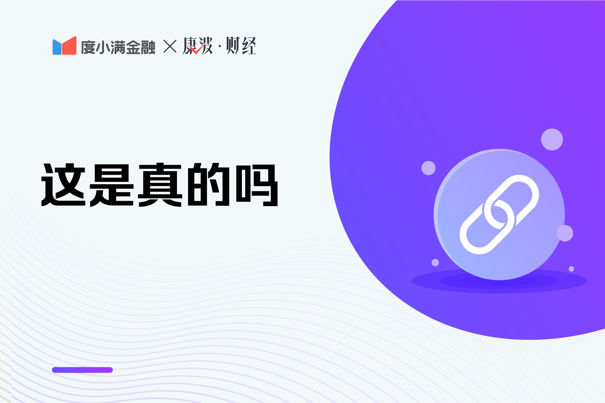 「公积金贷款好处在哪」公积金贷款买房，有哪些好处?看了才知道公积金有多重要  第1张