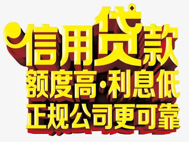 (公积金交了半年能贷款多少)公积金自己月缴1150元，一年下来究竟可以贷款多少钱呢?  第3张