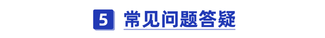 (泰康尊享转保升级可以不转吗)四种计划!泰康健康尊享转保方案来了，保障更好了吗?  第9张