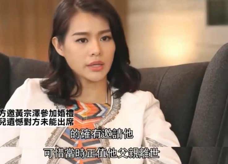 (黄宗泽的个人资料简介)胡杏儿:与黄宗泽分手后嫁给富一代，四年生三胎的她幸福吗?  第53张