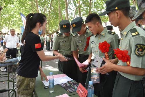 (军人退役费)退役军人优待政策:免费乘车是否真的免费?  第2张