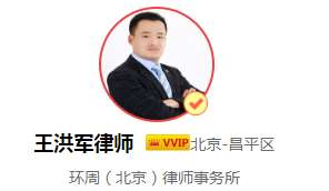 (现房抵押是什么意思)房屋抵押特征有哪些，是什么?  第2张