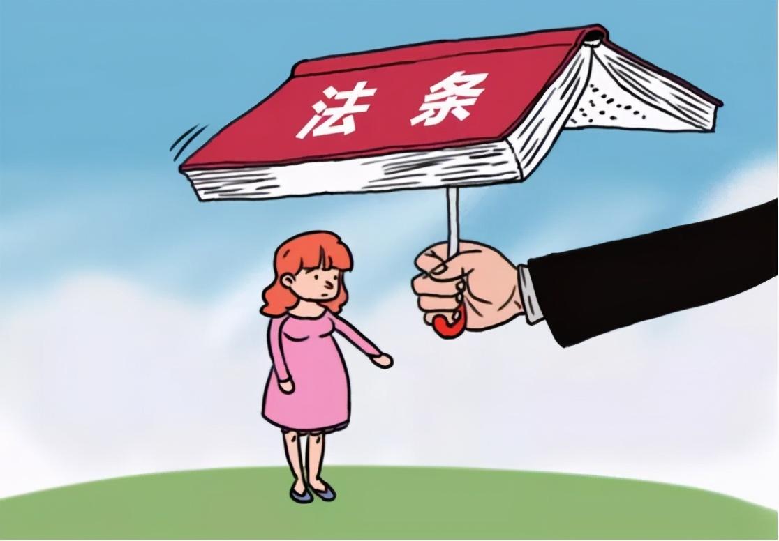 (妇联可以帮助起诉离婚)秦小妹说法 | 成功申请免交诉讼费、再次起诉终判离——西安市妇联法律援助王某甲离婚纠纷案  第1张