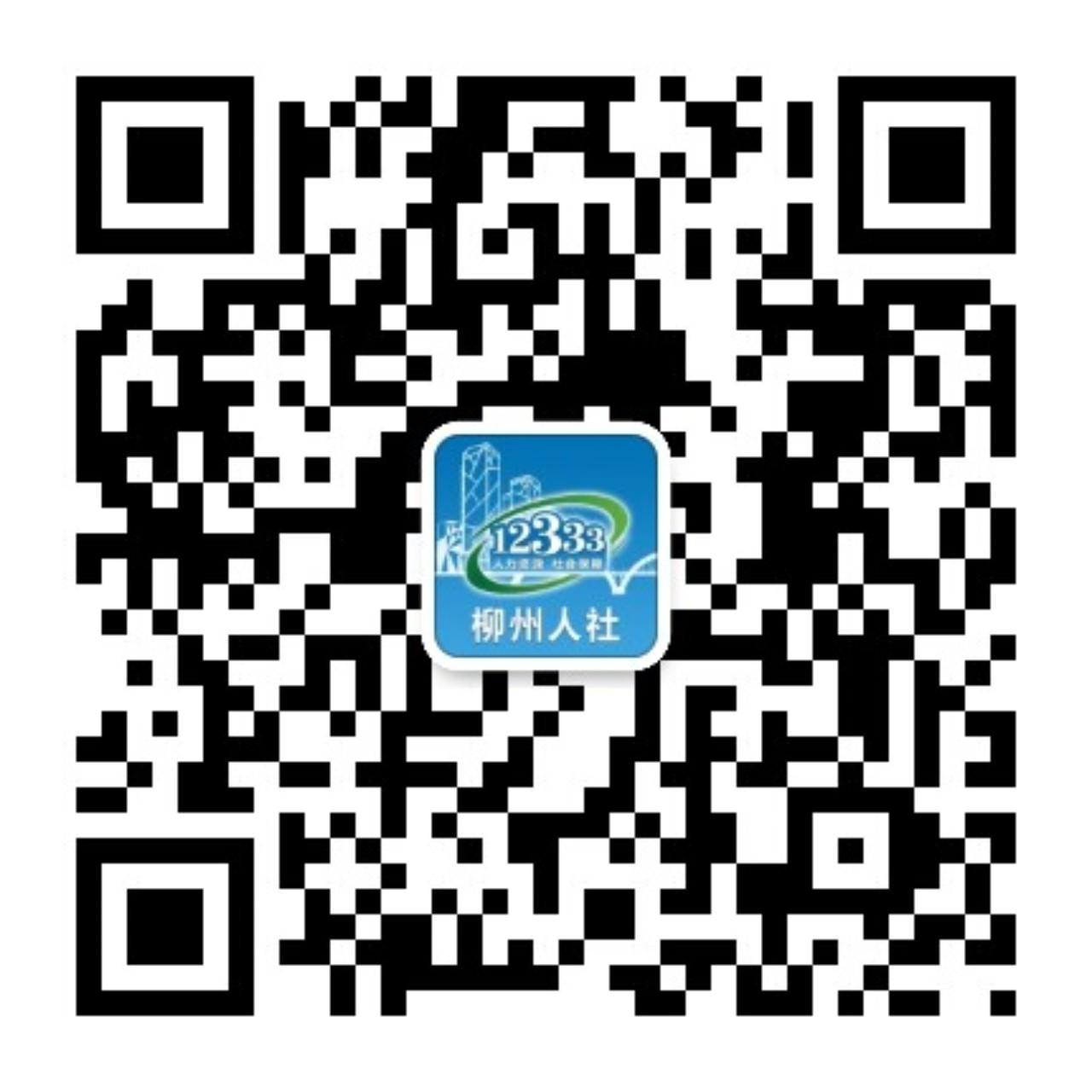 (职工养老保险)企业职工基本养老保险VS城乡居民基本养老保险，都有什么区别?  第2张