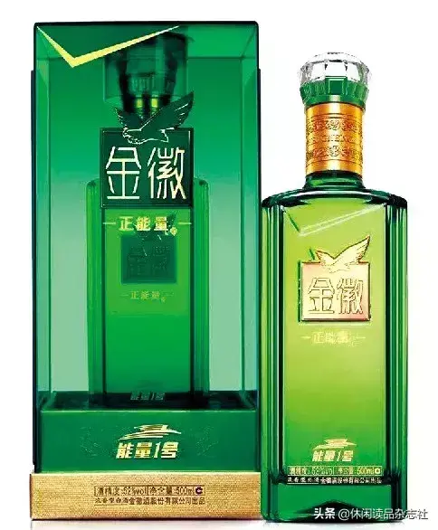 (甘肃红酒)甘肃名酒知多少——部分甘肃名酒汇总  第4张