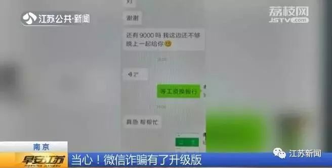 (小额贷款5000急用)方便借我5000块钱吗?急用  第2张