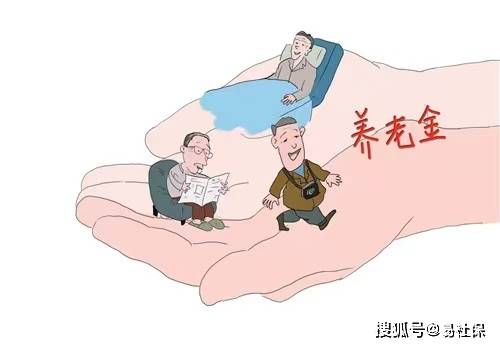 (社保能取出来吗)断缴的社保是不是都白交了，里面的钱还能取出来吗?  第1张