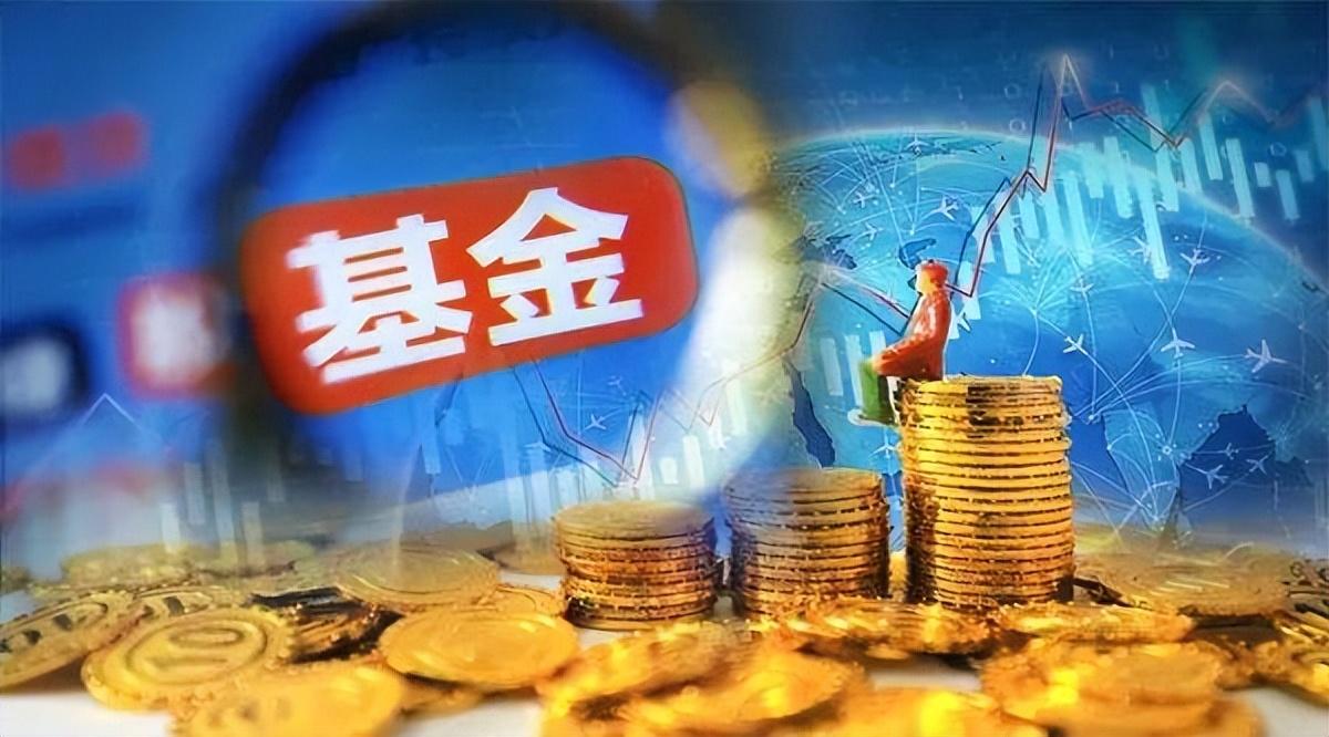 (华宝证券)60万粉丝基金大V“被收编”!基金大V组合管理权移交华宝证券  第1张