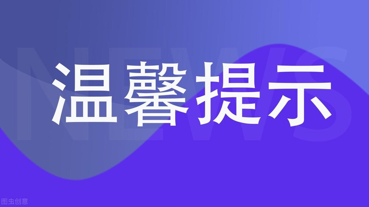 贷款一万，利息6厘算高吗?教你如何换算，贷款一万需要多少利息  第3张