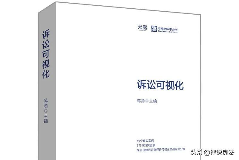 (交易猫可以退款吗)法庭上的猫不会抓老鼠，买方可以据此要求将猫退给卖方吗?  第2张