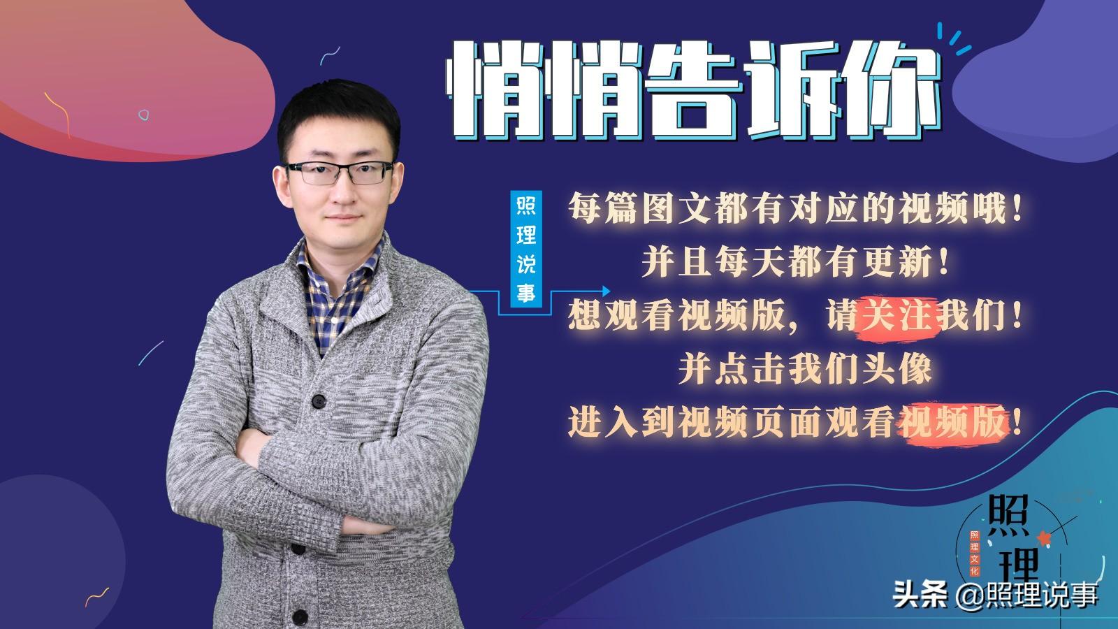 (离婚必须要有冷静期一个月吗)离婚登记必须等一个月?“离婚冷静期”一出，不是你想离就能离了  第1张