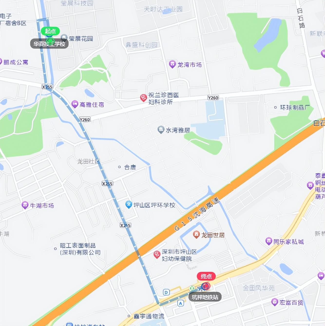 坑梓地铁站 开进校园、开往景区、直达地铁站!这些公交线路开通!  第6张