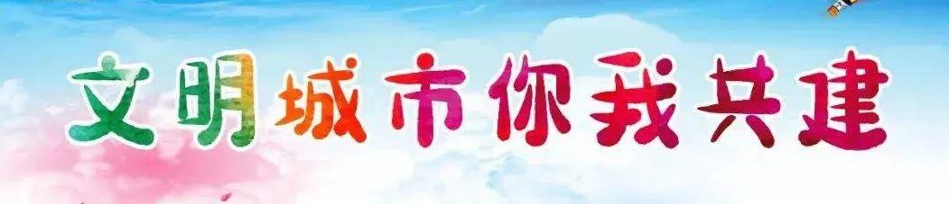 (退役士兵)退役士兵免费技能培训来了!来看看培训内容!  第7张