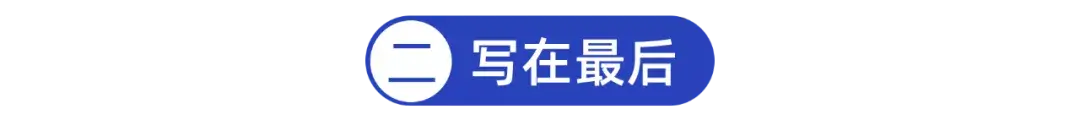 寿险哪个好，9月定期寿险哪个产品好?全面解析  第15张