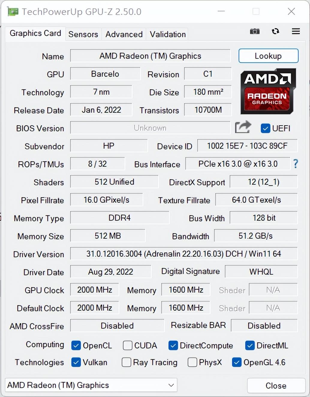 （i71255u属于什么档次）主流轻薄本怎么选?锐龙7 5825U VS.酷睿i7-1255U，我们发现一款宝藏处理器  第3张