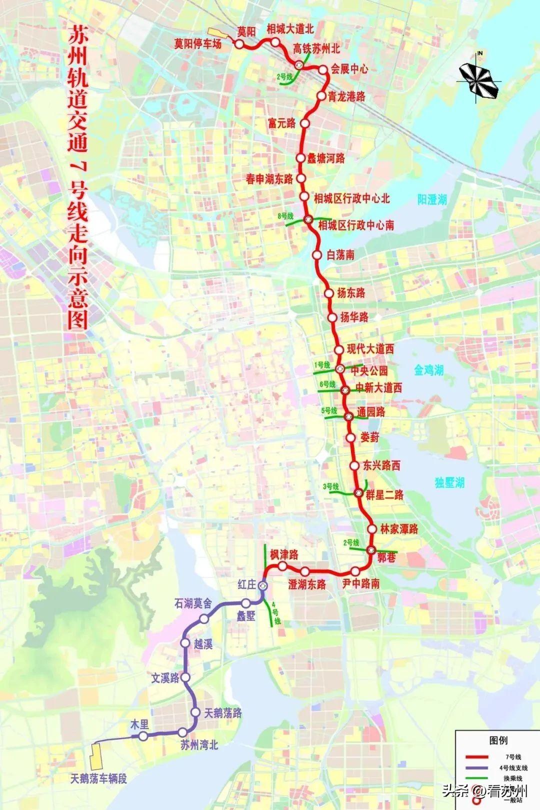 苏州几条地铁 效果图曝光!苏州这几条地铁开通时间近了  第12张