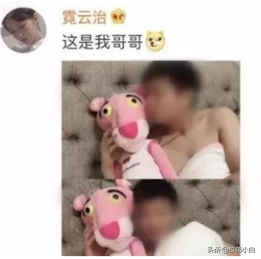 404是什么梗 女孩子问我“404”是什么梗?网友:没管你要421就行!哈哈!  第5张