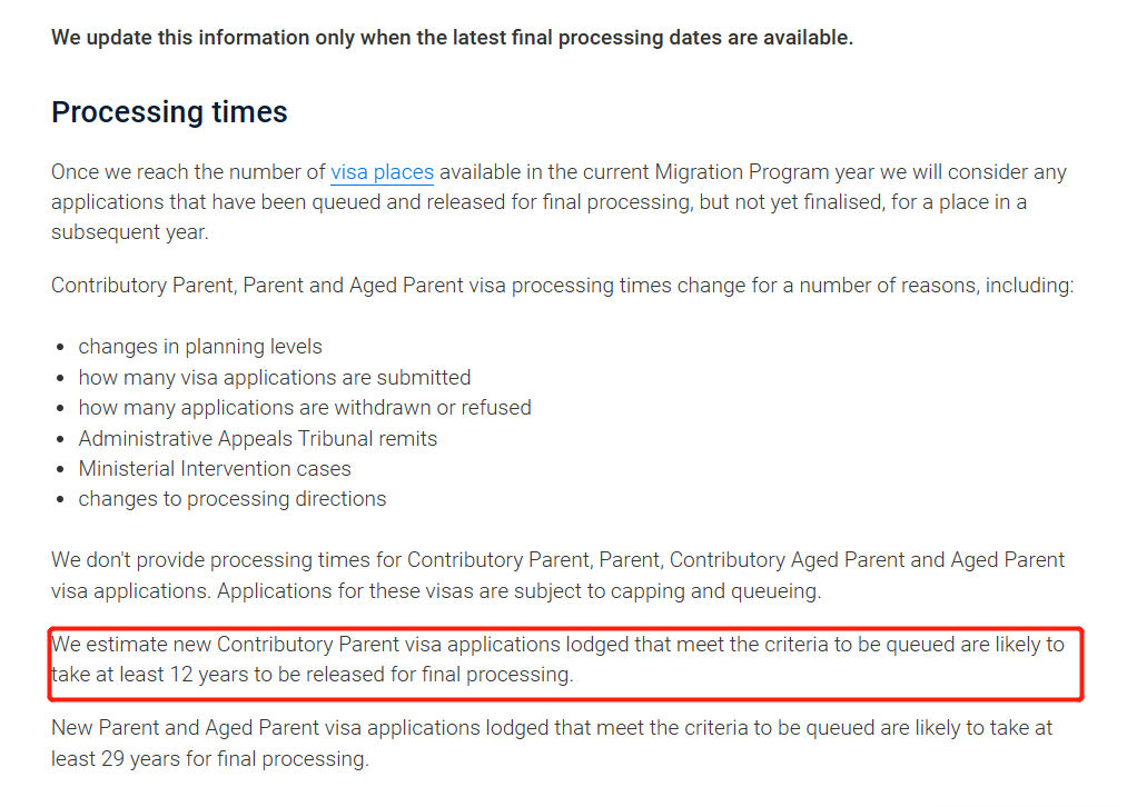 (澳洲付费父母移民排期)澳洲付费父母移民数据更新!排队等待的时间从6年增长到12年?  第1张