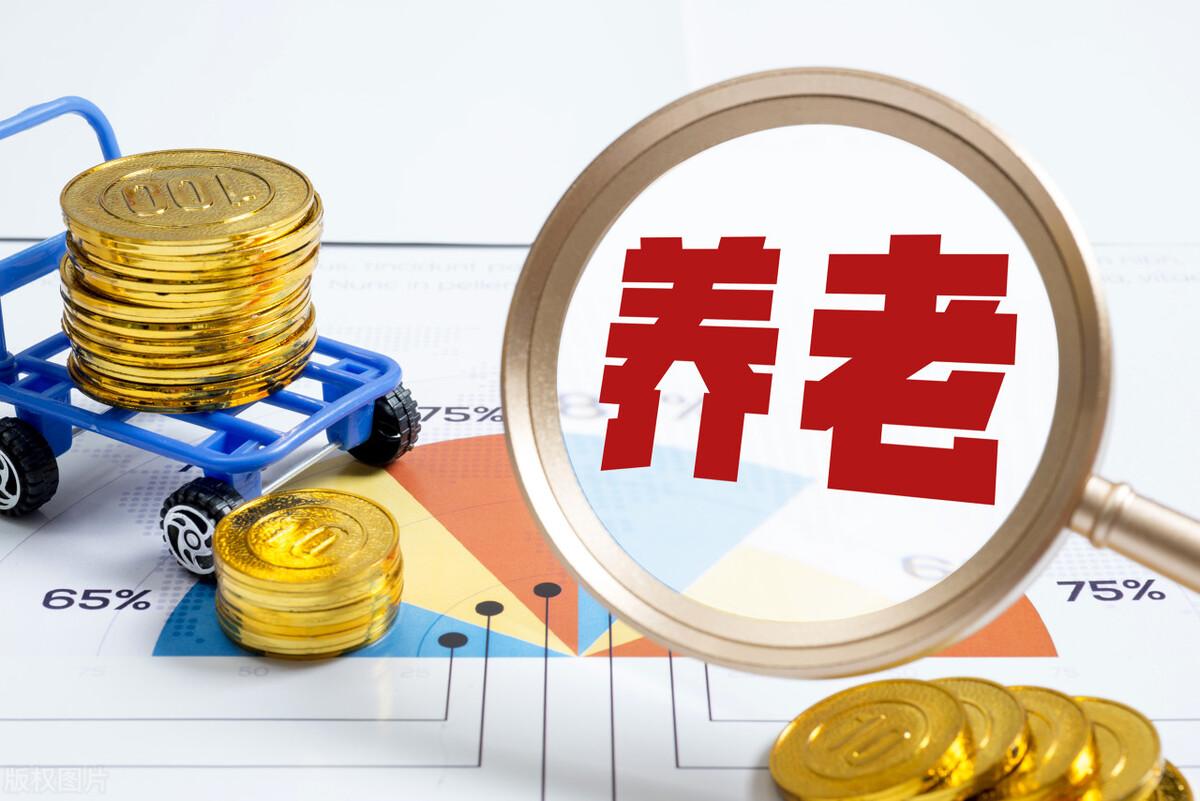 (年收入12万交多少税)个人养老金每年12000，退休后每个月可以领多少?  第4张