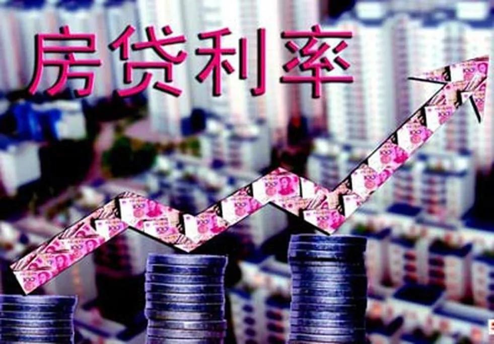 「房贷利率降了合同可以重签吗」前年买的房，房贷利率6.5，今年4.25，利率可以降吗  第3张