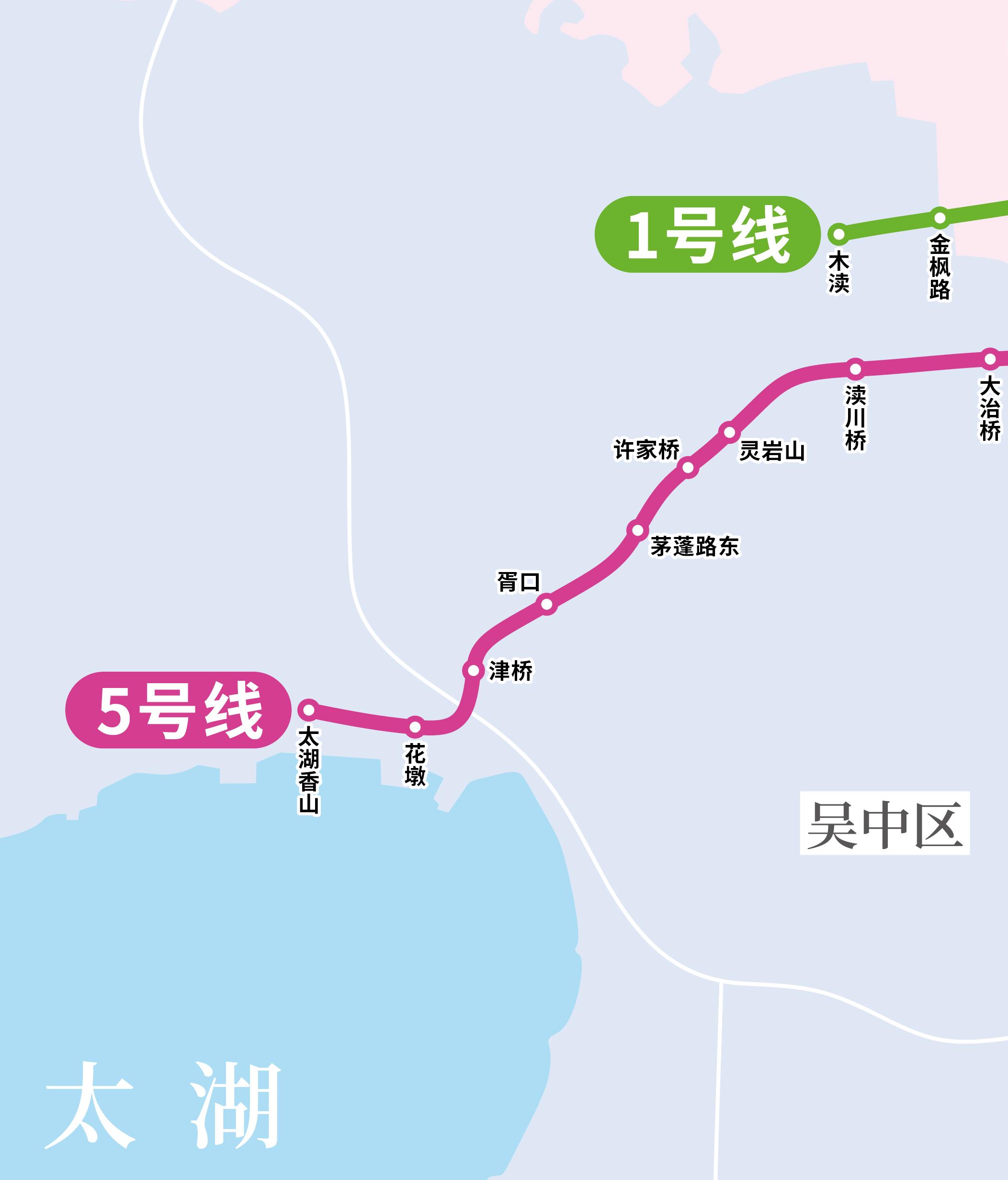 苏州地铁线路 苏州轨道交通运营(在建)线路图，苏州地铁线路图  第9张