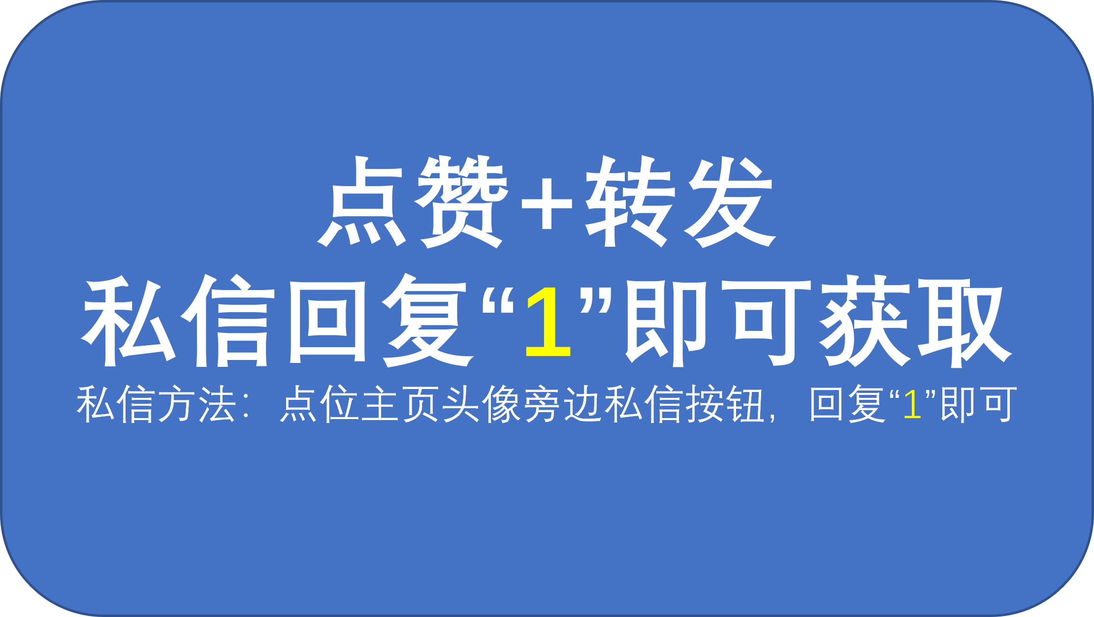 (程序员入门)今天整理了适合小白入门程序员的全套自学教程，帮助大家学习  第8张