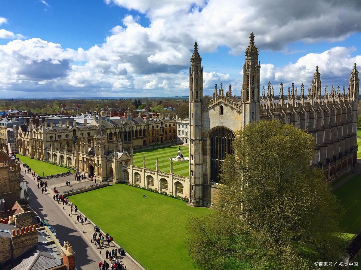 英国排名前十的大学名单，个个是名校，第十位全球排名也有130(英国大学排名)  第1张