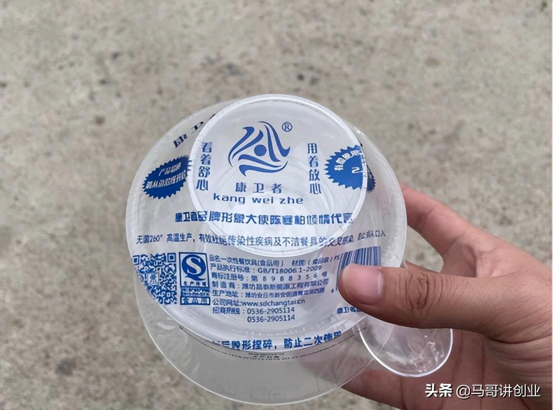 (创业好项目投资小)小生意同样能日入1000多，身边不起眼的3个项目，销路好投资小  第4张