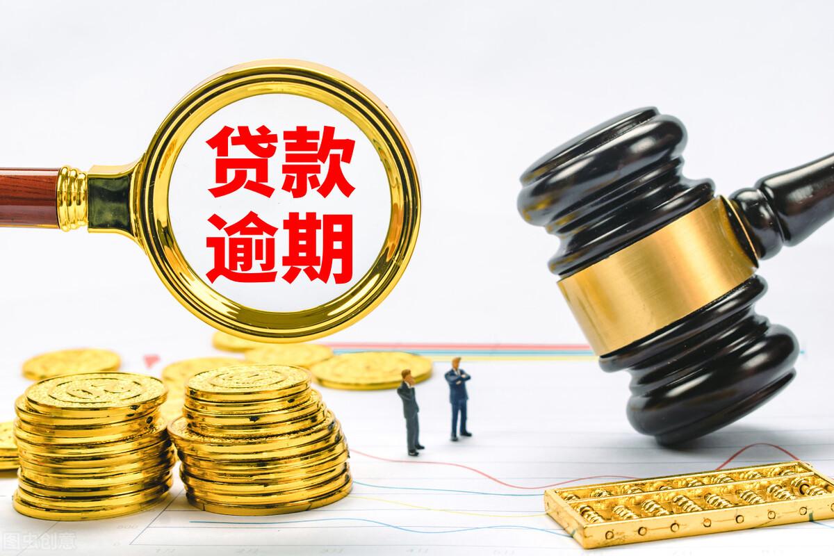 资金过桥，一亿元存到银行，银行经理建议这个钱做过桥资金，安全吗?  第2张