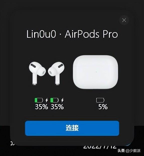 (mac和windows怎么切换)macOS 迁移到 Windows 不习惯?我用这 6 个软件让自己无缝切换  第17张