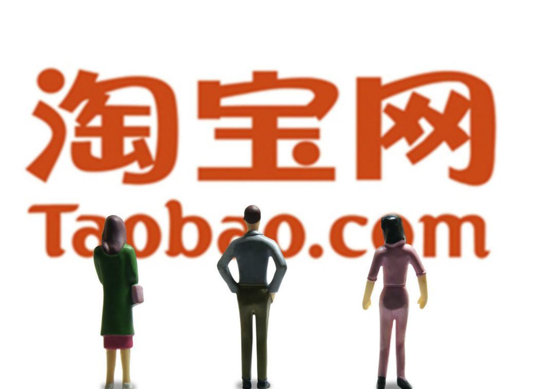 曾一夜造就126个百万富翁 放狠话5年超阿里 10年后却已没人记得他(万网创始人)  第5张