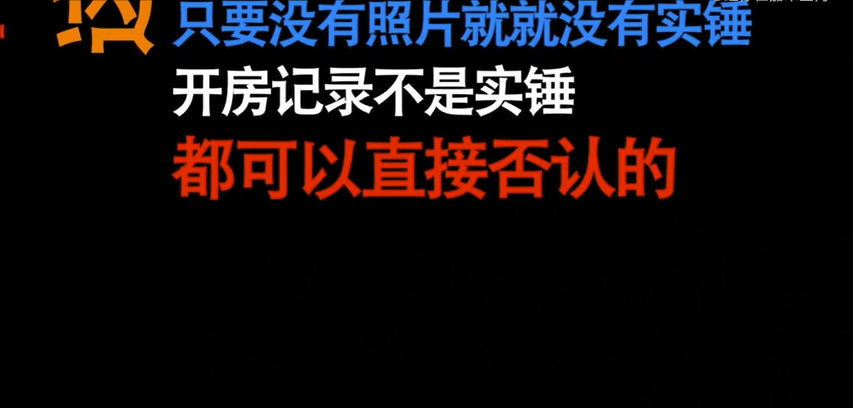 (许凯个人资料)于正男艺人被爆为户口陪睡男大佬，许凯宋威龙也是大佬介绍给于正  第24张