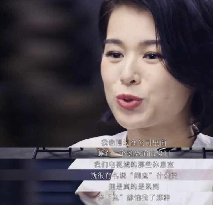 (黄宗泽的个人资料简介)胡杏儿:与黄宗泽分手后嫁给富一代，四年生三胎的她幸福吗?  第13张